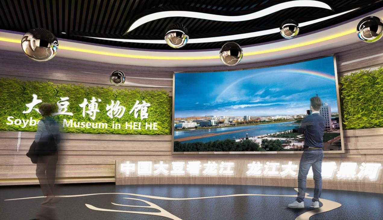 博物館設(shè)計(jì)