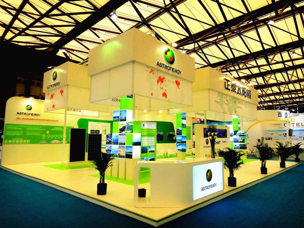 會(huì)展策劃 會(huì)展策劃