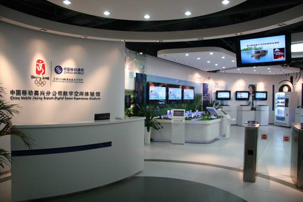 展廳設計 展廳設計